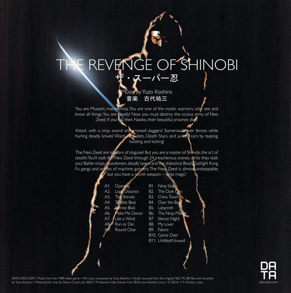 DATA009: The Revenge of Shinobi