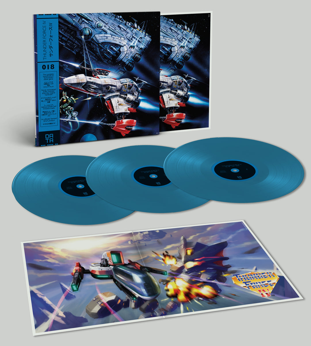 DATA018: Thunder Force IV – DATA DISCS