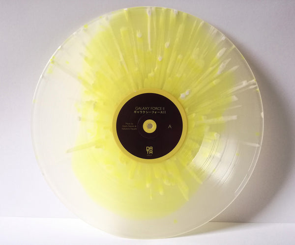 DATA010: Galaxy Force II & Thunder Blade