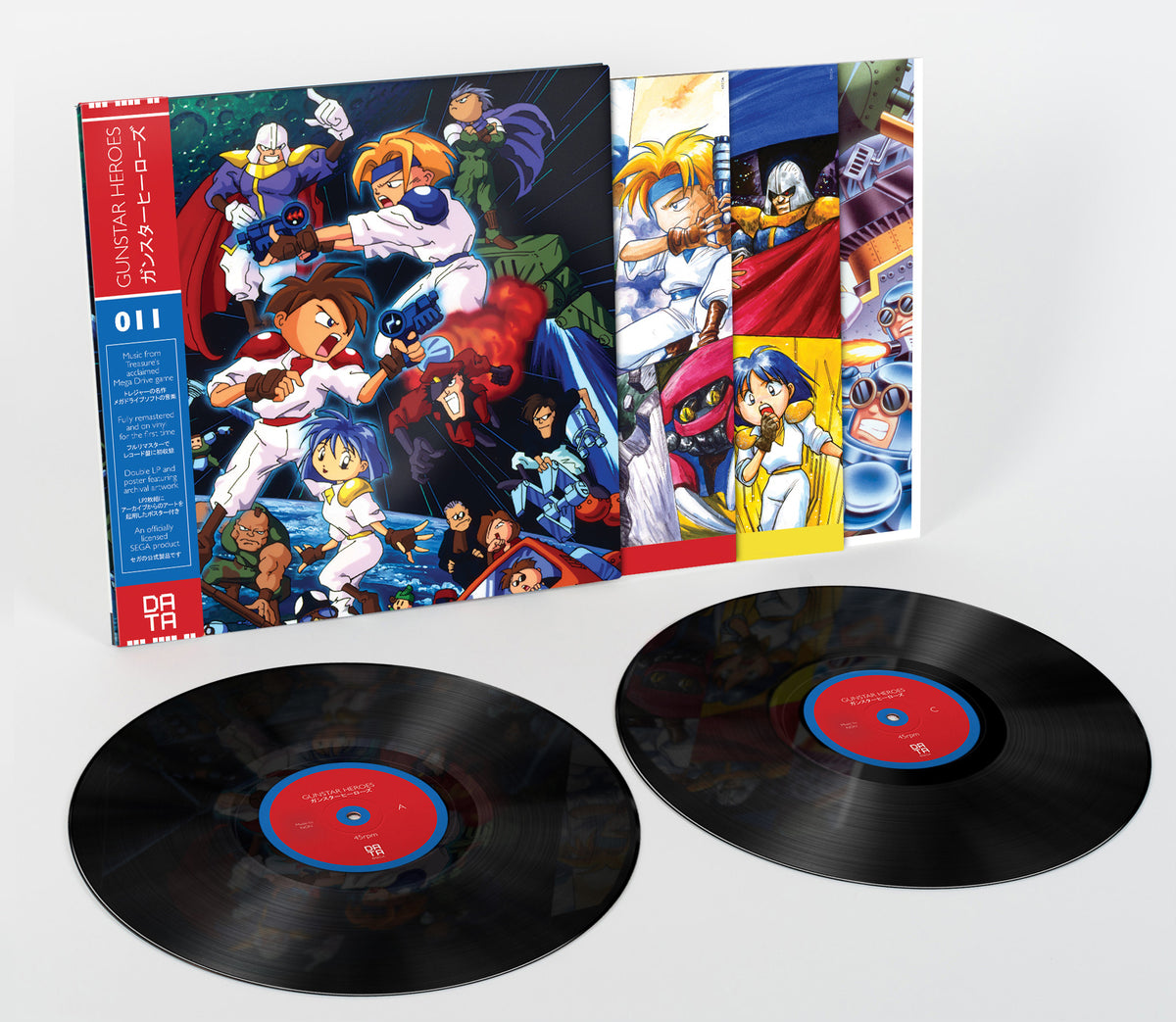 DATA011_black_vinyl_cropped_12