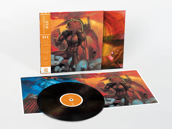 DATA012: Altered Beast