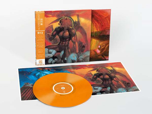 DATA012: Altered Beast