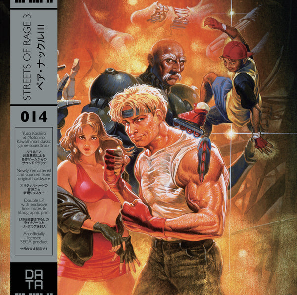 DATA014: Streets of Rage 3