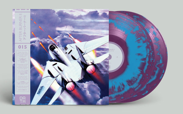 DATA015: After Burner II