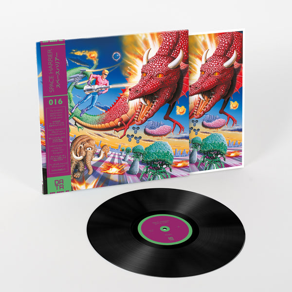 DATA016: Space Harrier