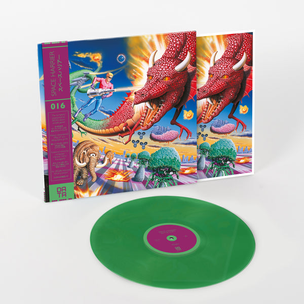 DATA016: Space Harrier