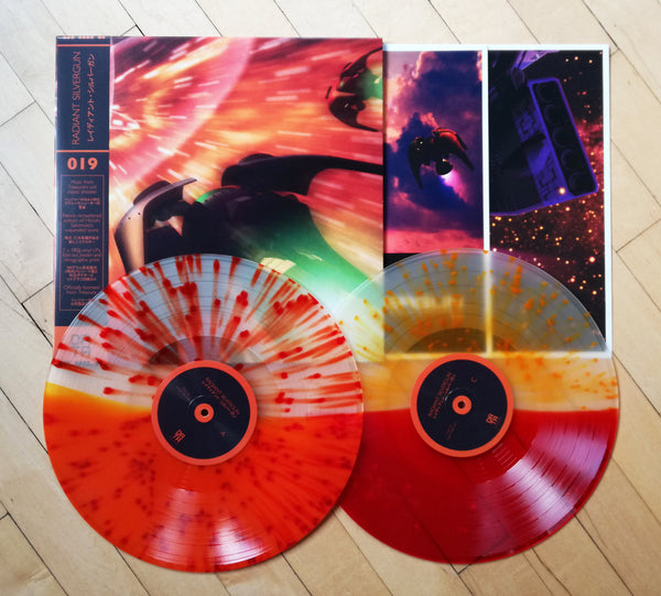 DATA019: Radiant Silvergun