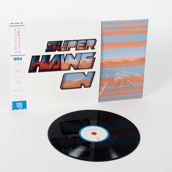 DATA004: Super Hang-On