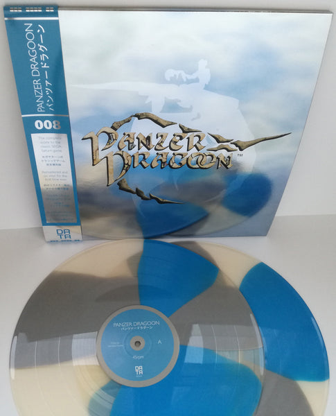 DATA008: Panzer Dragoon