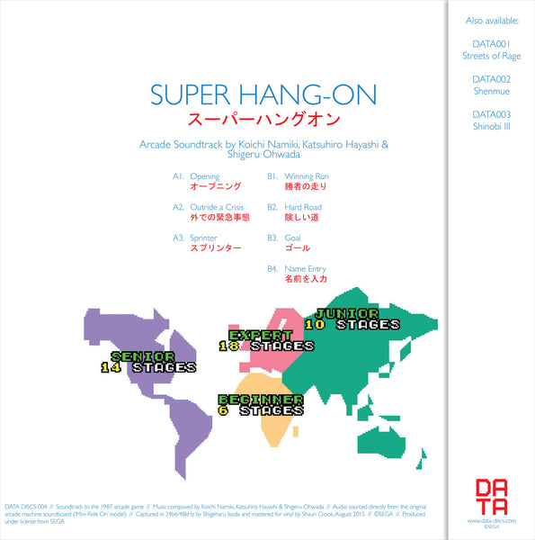 DATA004: Super Hang-On