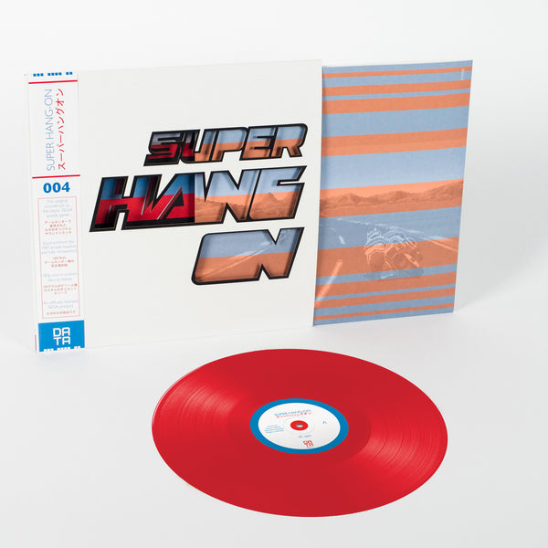 DATA004: Super Hang-On