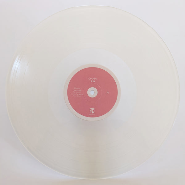 OKAMI (Pre-Order)