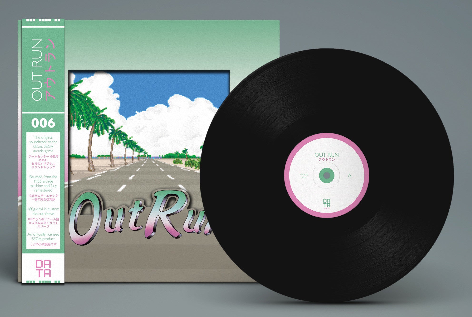 DATA006: OutRun – DATA DISCS