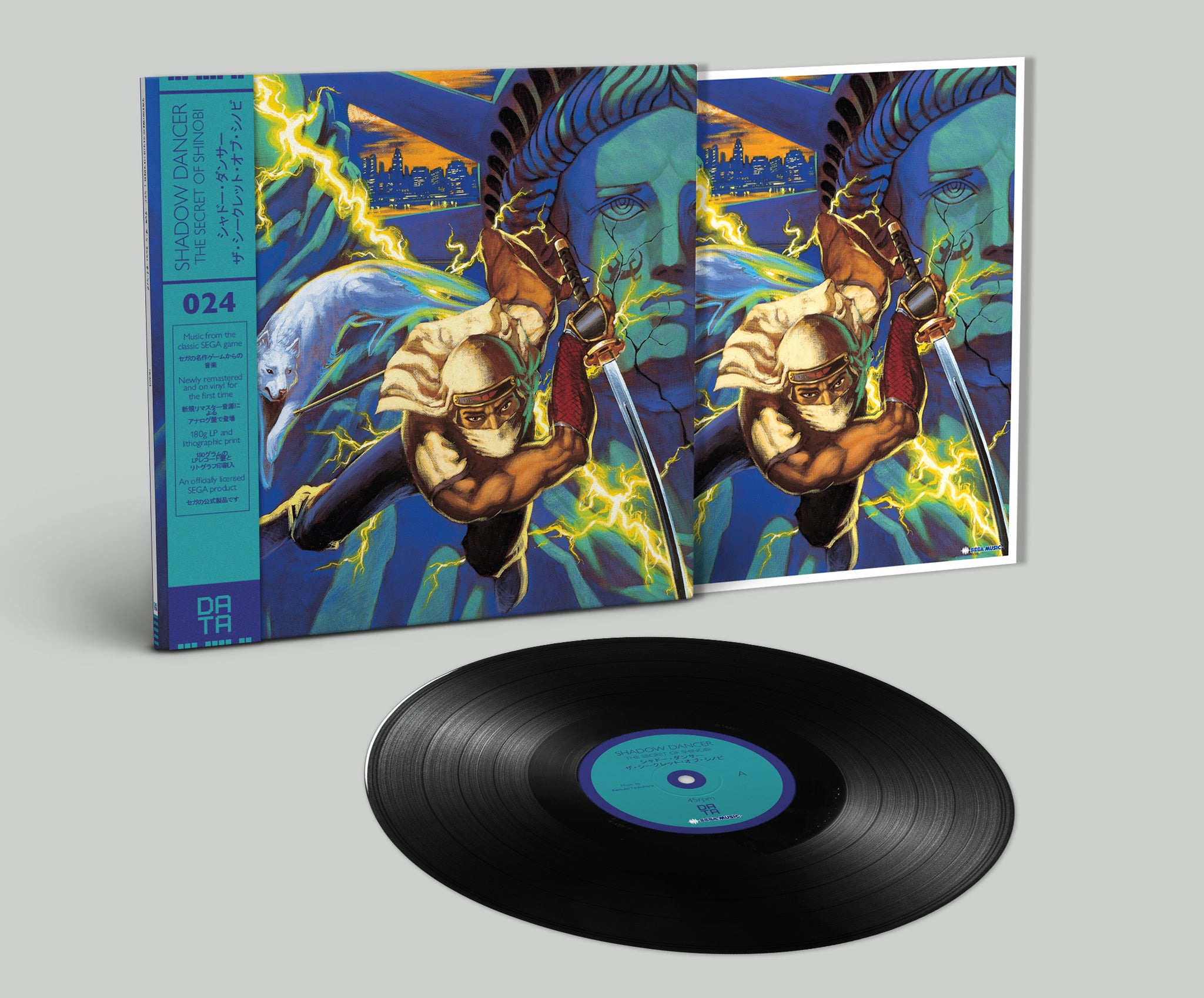 Shadow Dancer..Shinobi レコード ヴァイナル アナログ ClassicBlack_2048x.jpg?v=