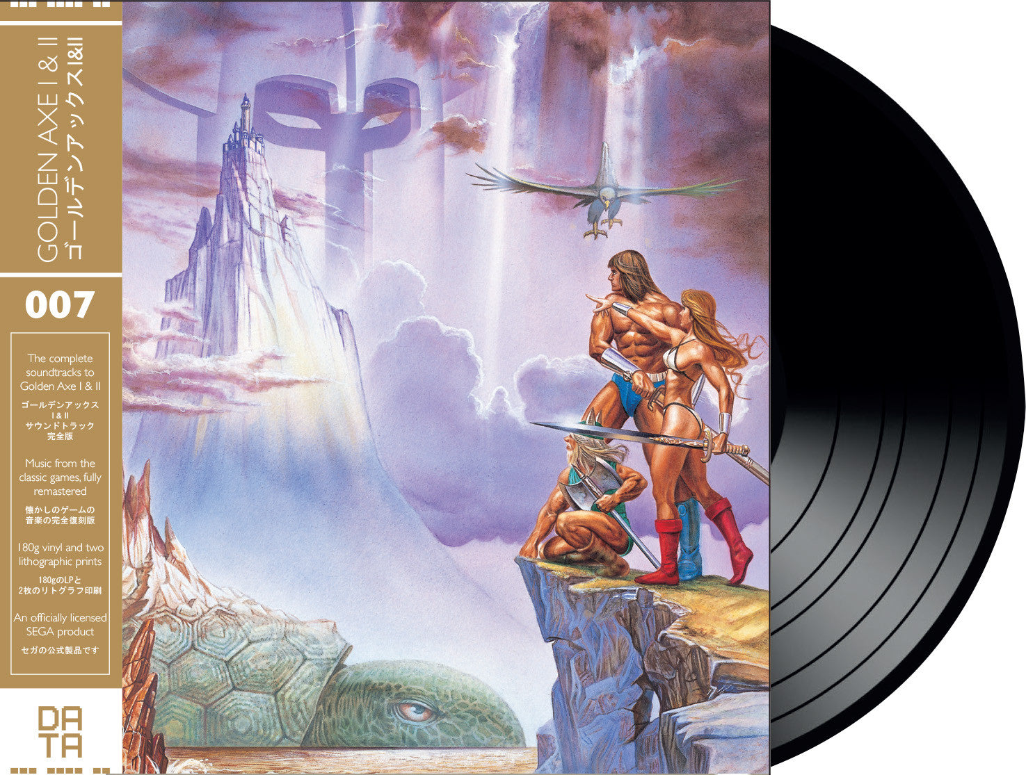 DATA007: Golden Axe I & II – DATA DISCS