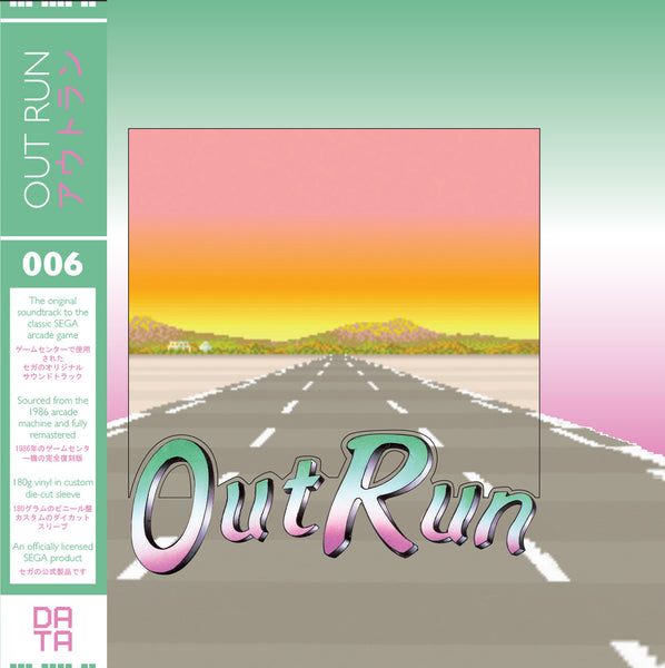 DATA006: OutRun