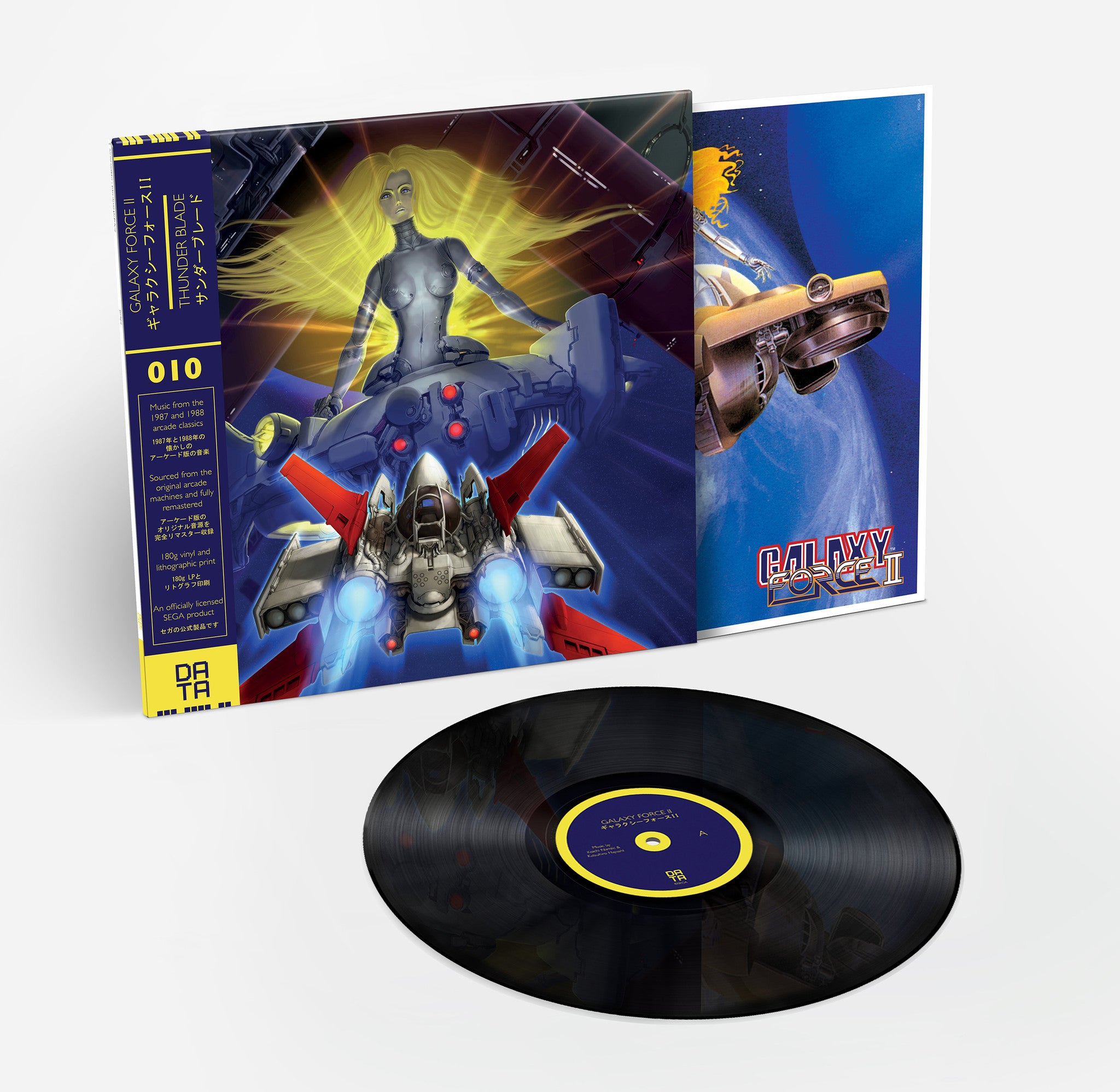 DATA010: Galaxy Force II & Thunder Blade – DATA DISCS
