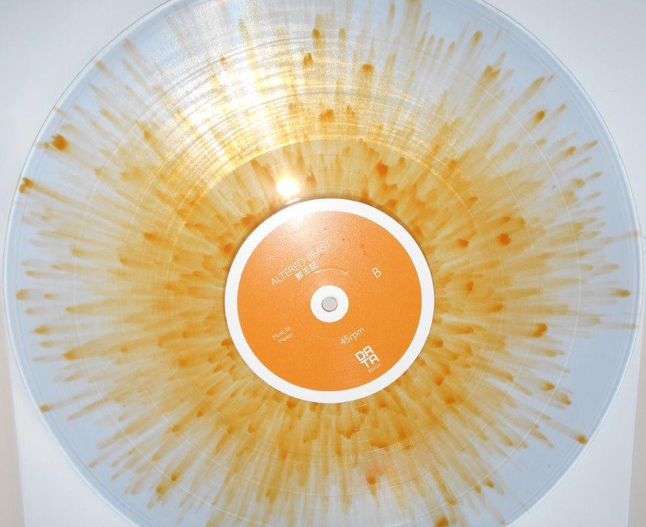 DATA012: Altered Beast – DATA DISCS