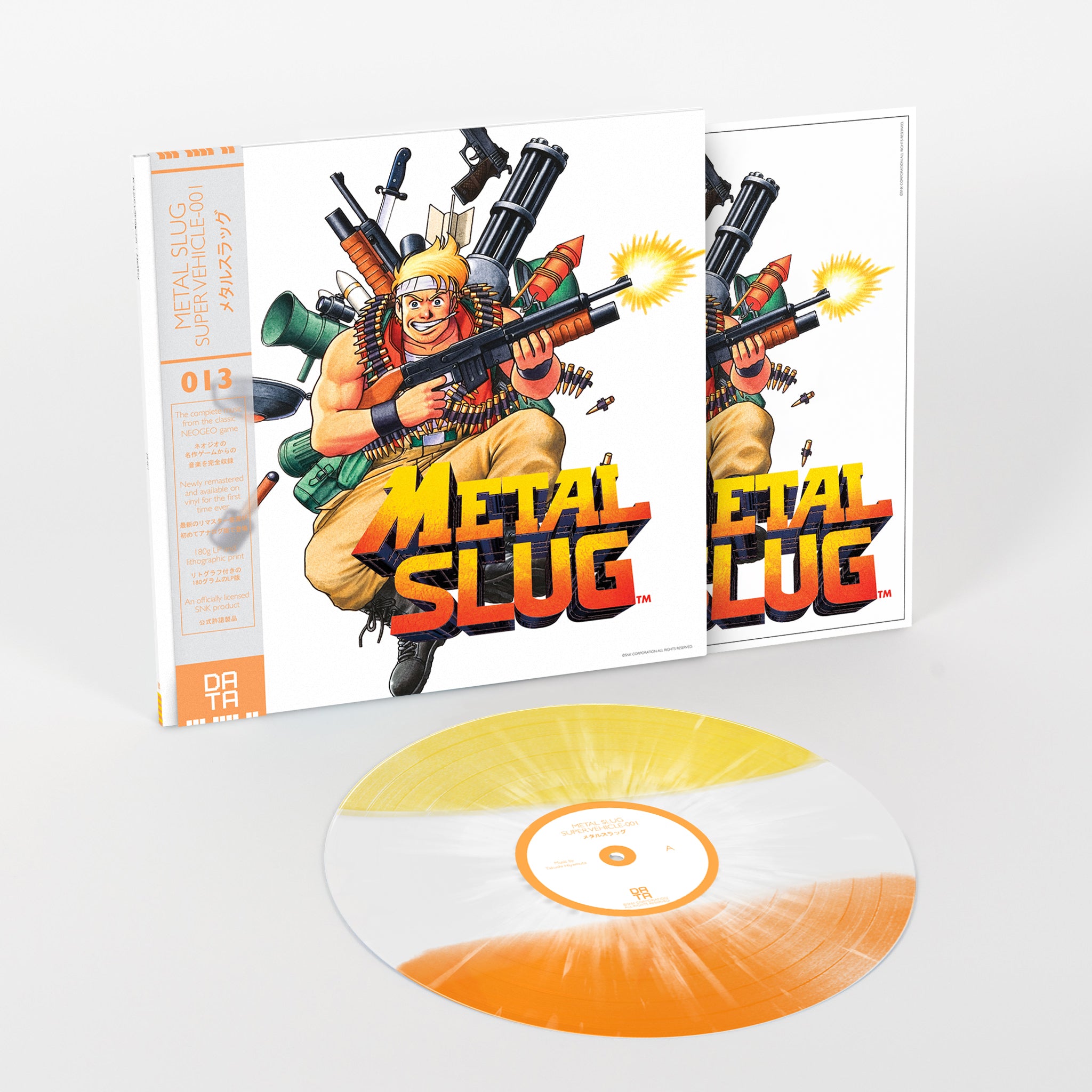 L SLUG/メタルスラッグ レコード DATA013_Ltd_Ed_1_2048x.jpg?v=