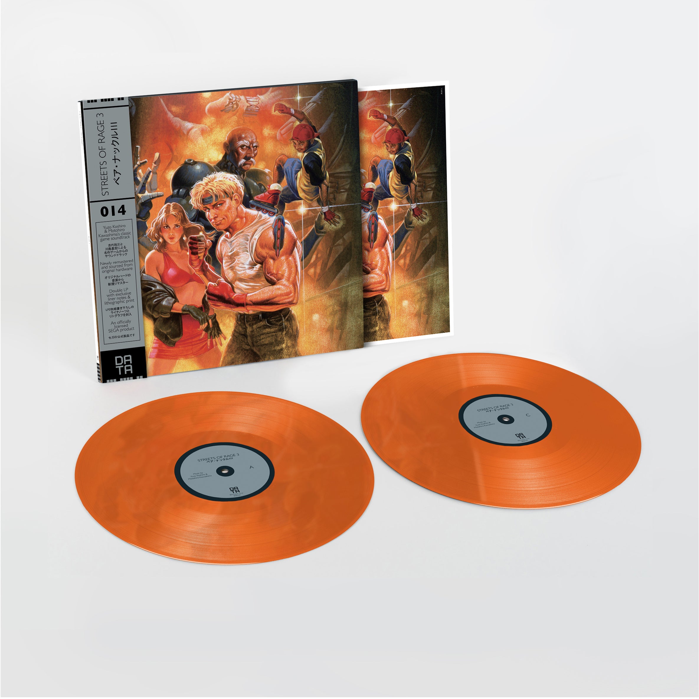 DATA014Orange.jpg?v=1596384415