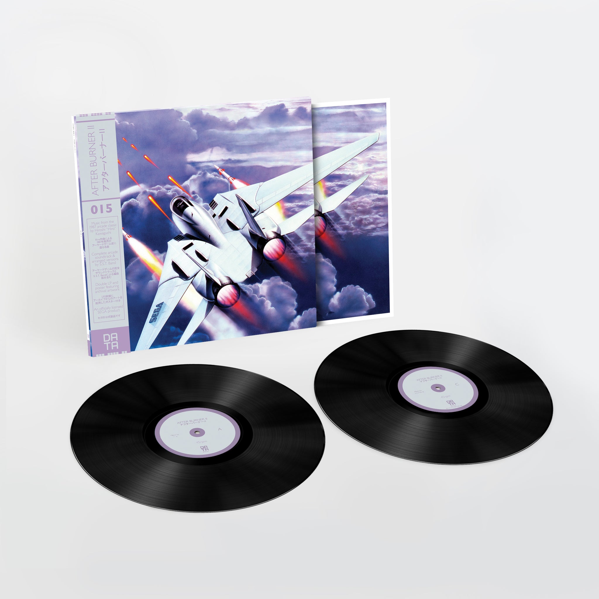 DATA015: After Burner II – DATA DISCS