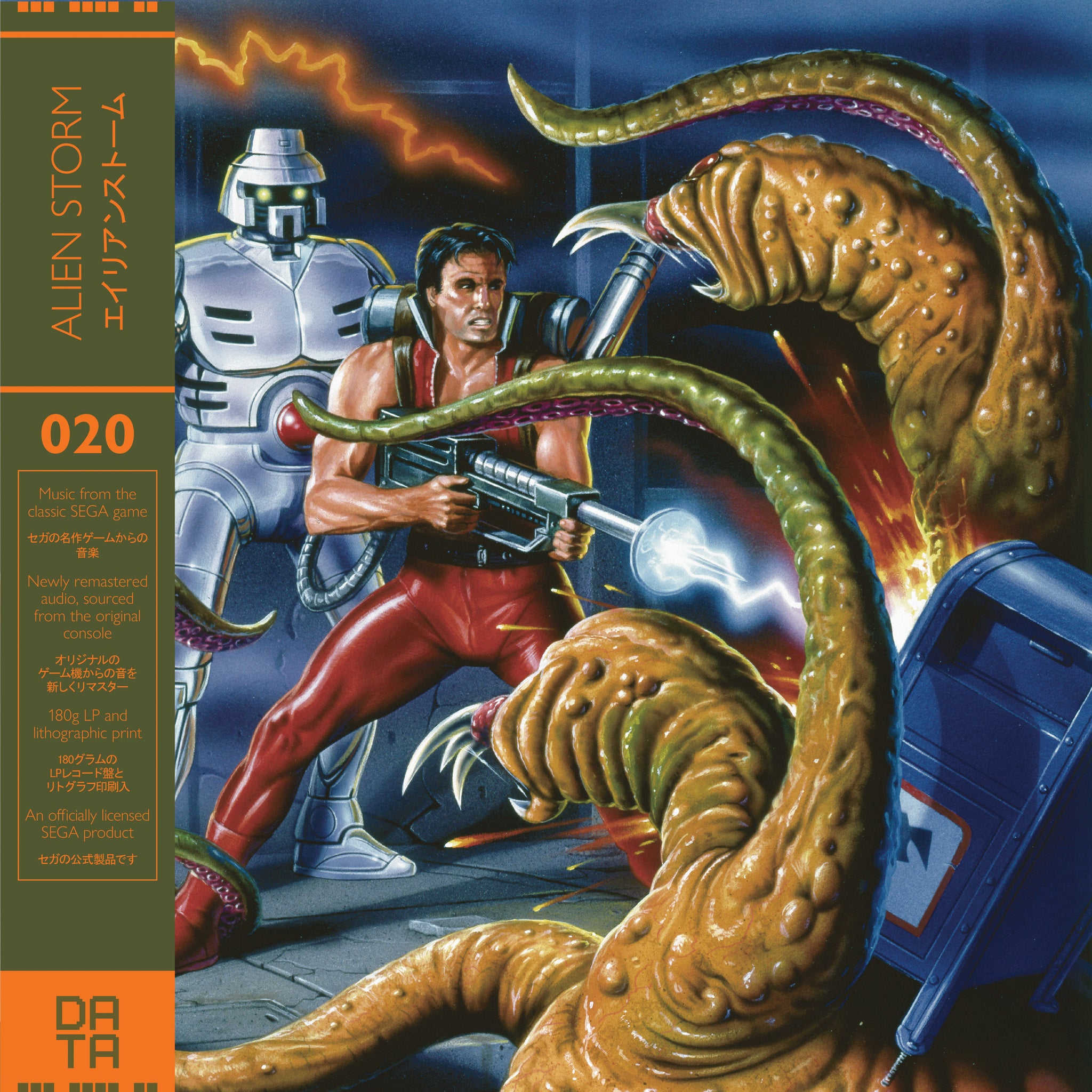 DATA020: Alien Storm – DATA DISCS