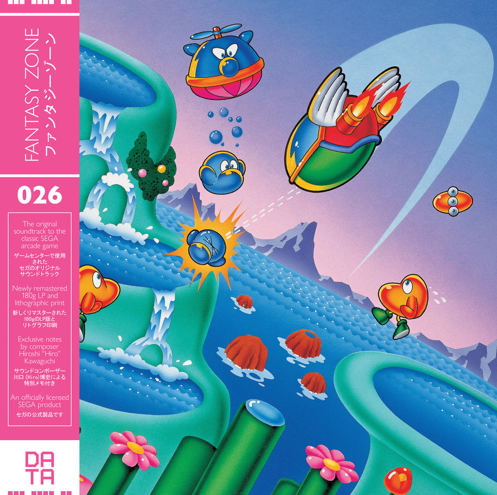 DATA026: Fantasy Zone – DATA DISCS