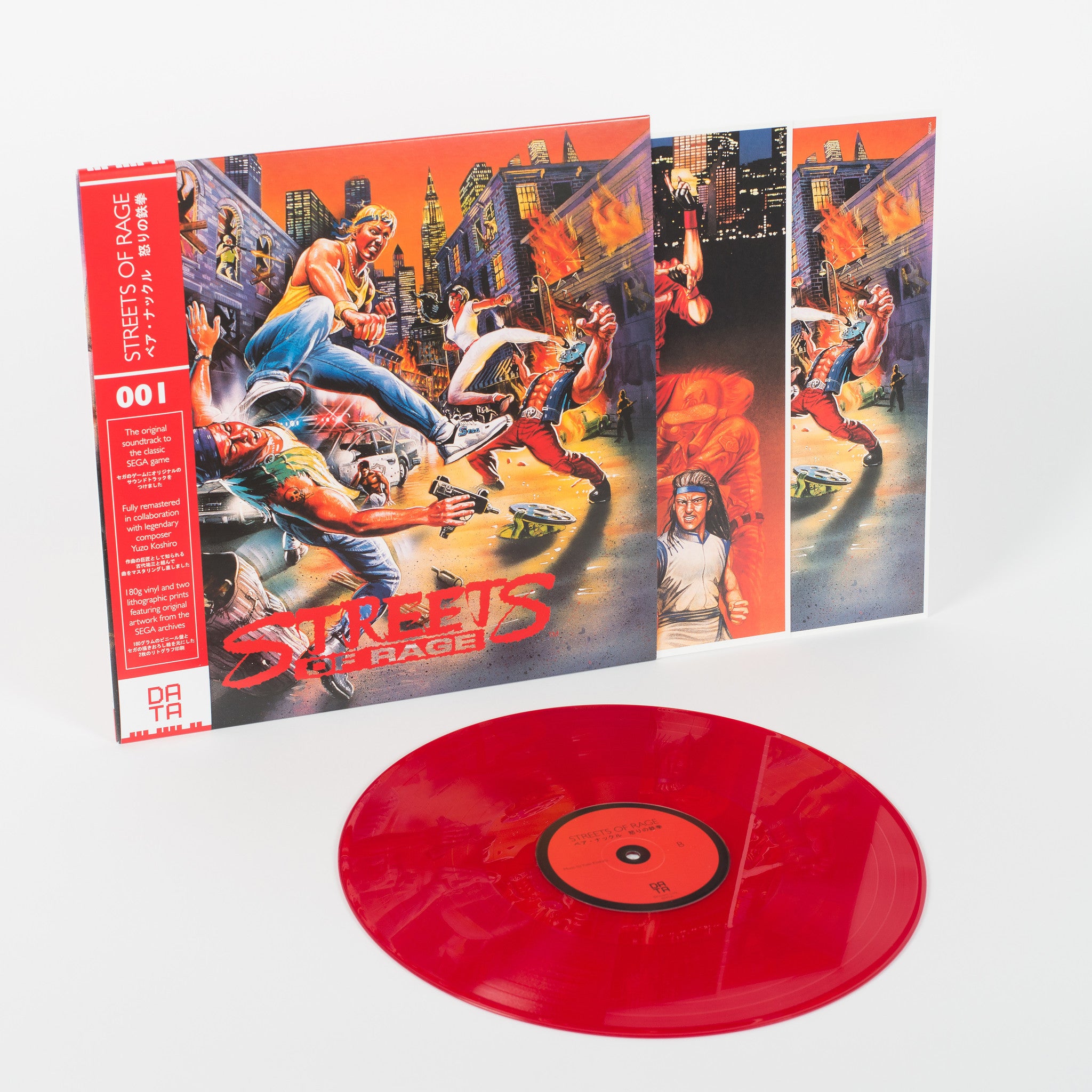 DATA001: Streets of Rage – DATA DISCS