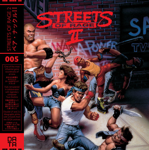 DATA005: Streets of Rage 2