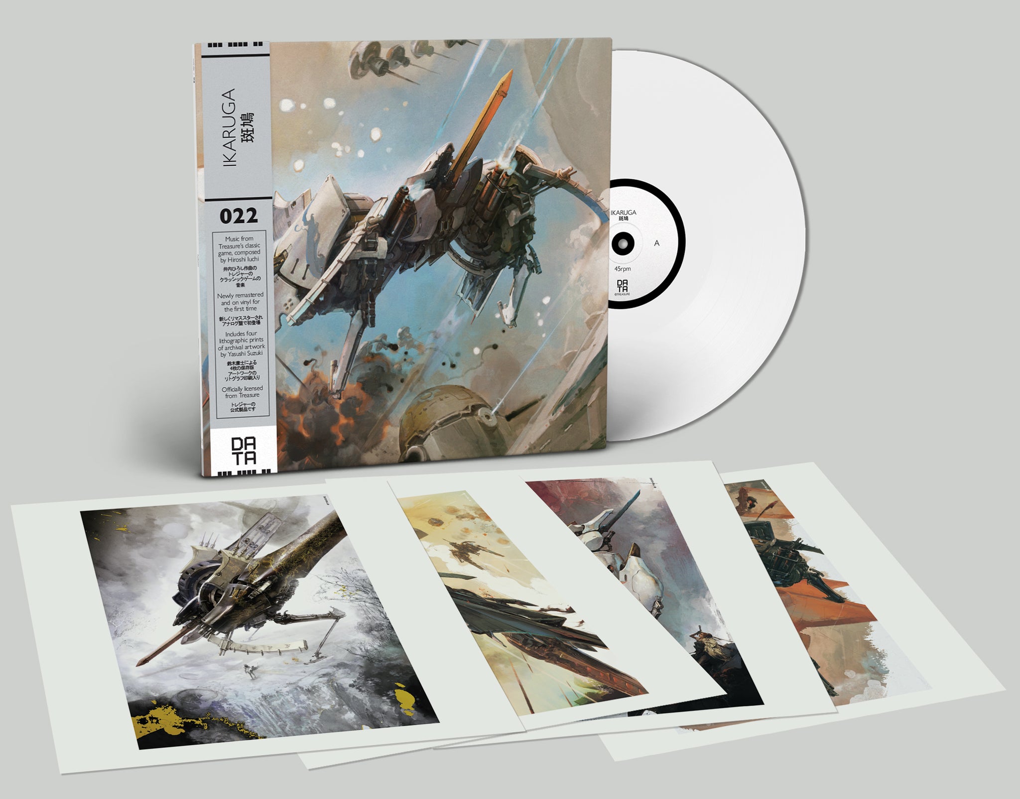 新品未開封】『斑鳩 IKARUGA』サウンドトラック LPレコード トレジャー-